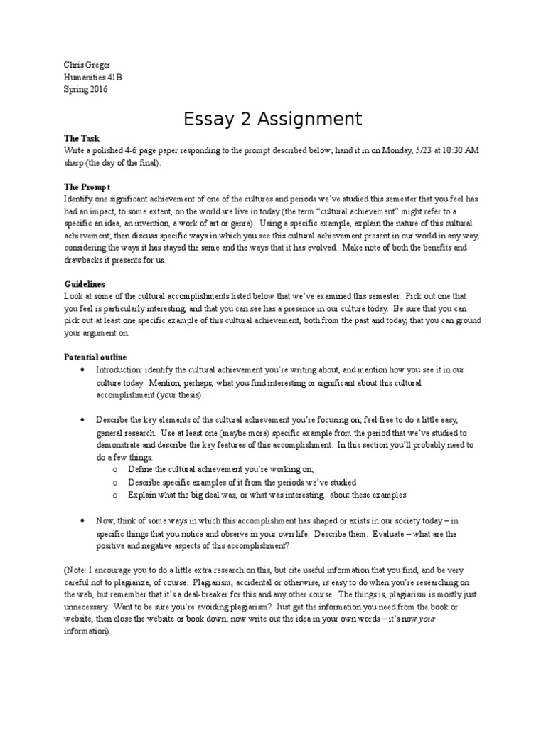 Реферат: Art 2 Essay Research Paper Essay IndexCustom